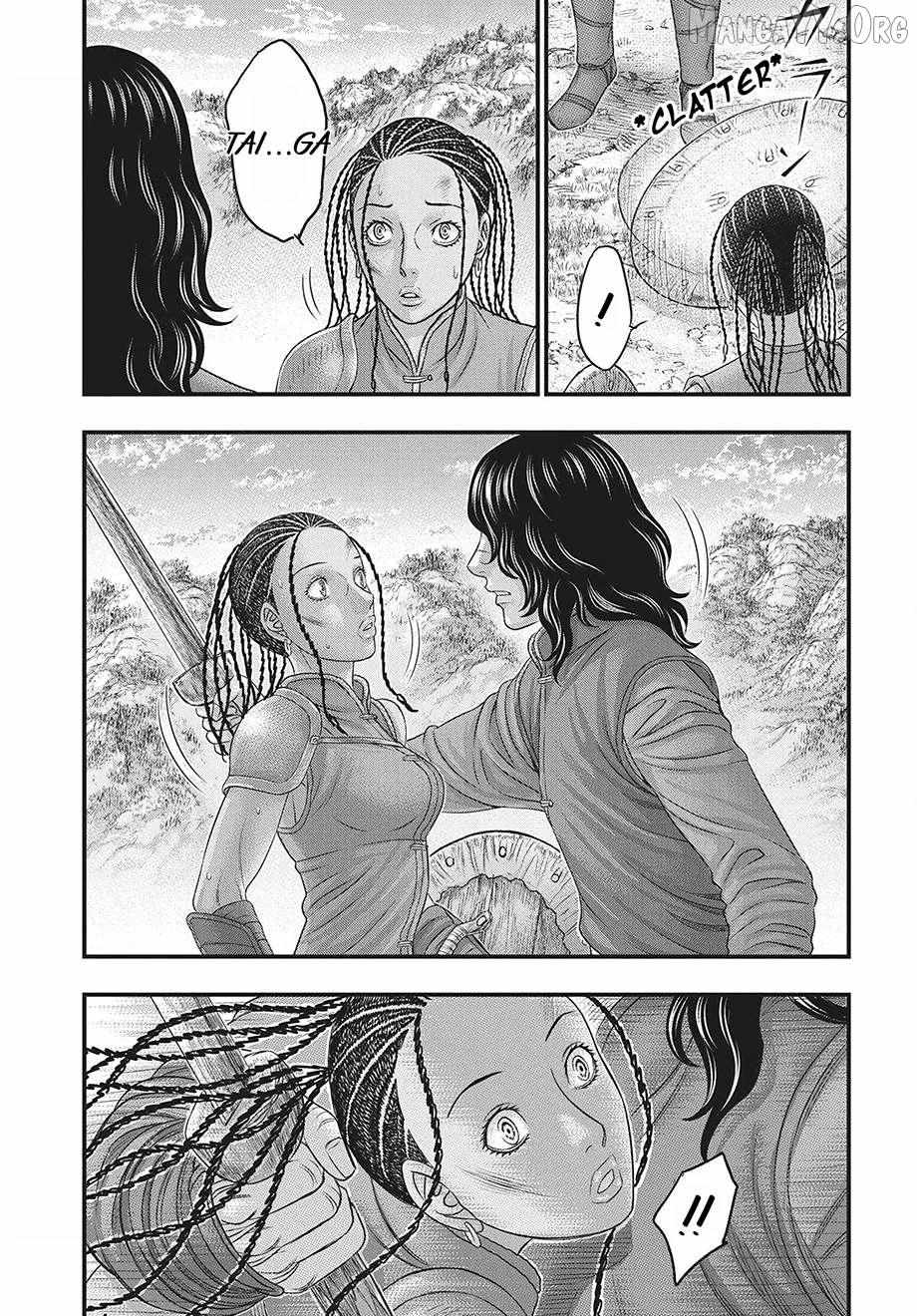 Read Sousei no Taiga EN Manga Online