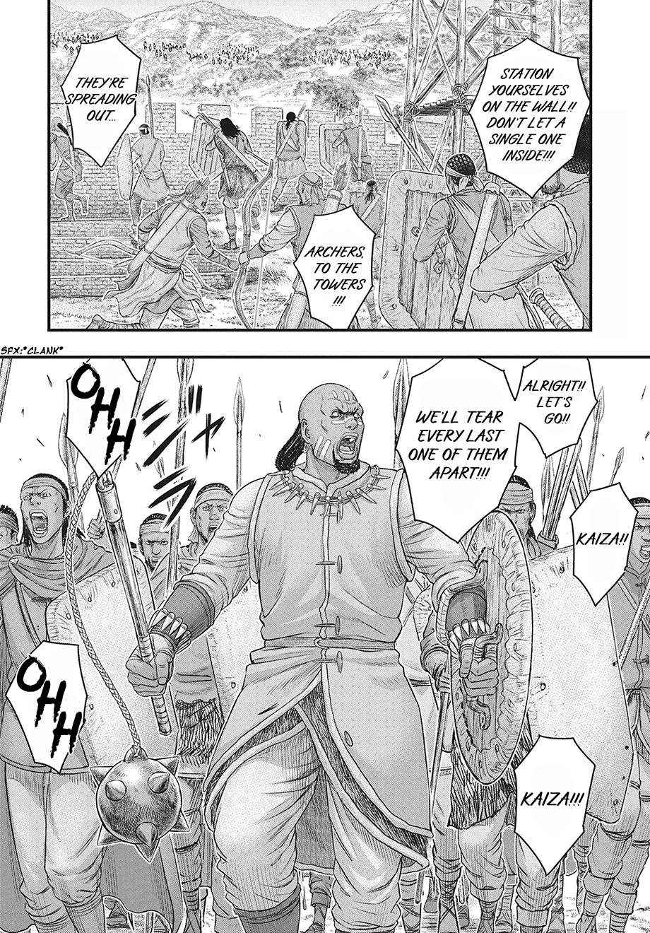 Read Sousei no Taiga EN Manga Online