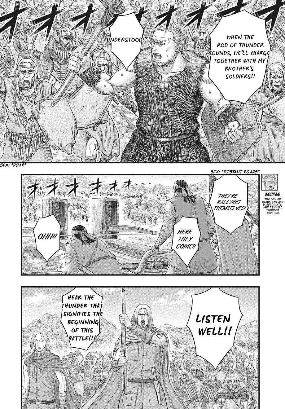 Read Sousei no Taiga EN Manga Online