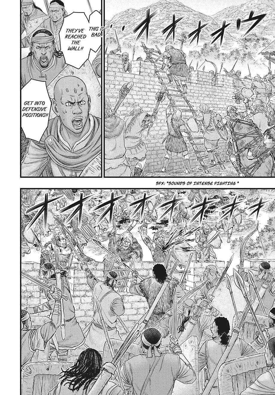 Read Sousei no Taiga EN Manga Online