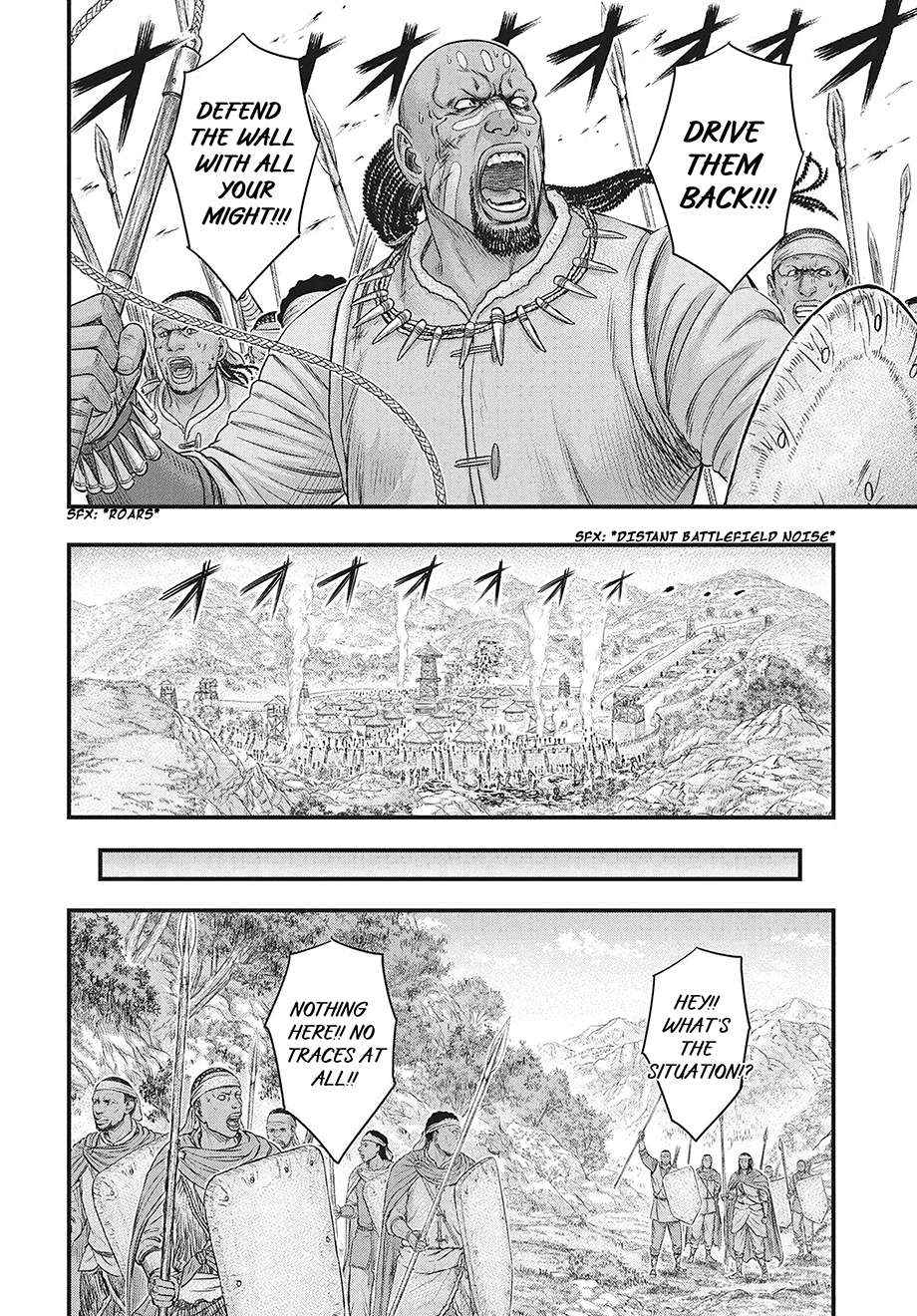 Read Sousei no Taiga EN Manga Online