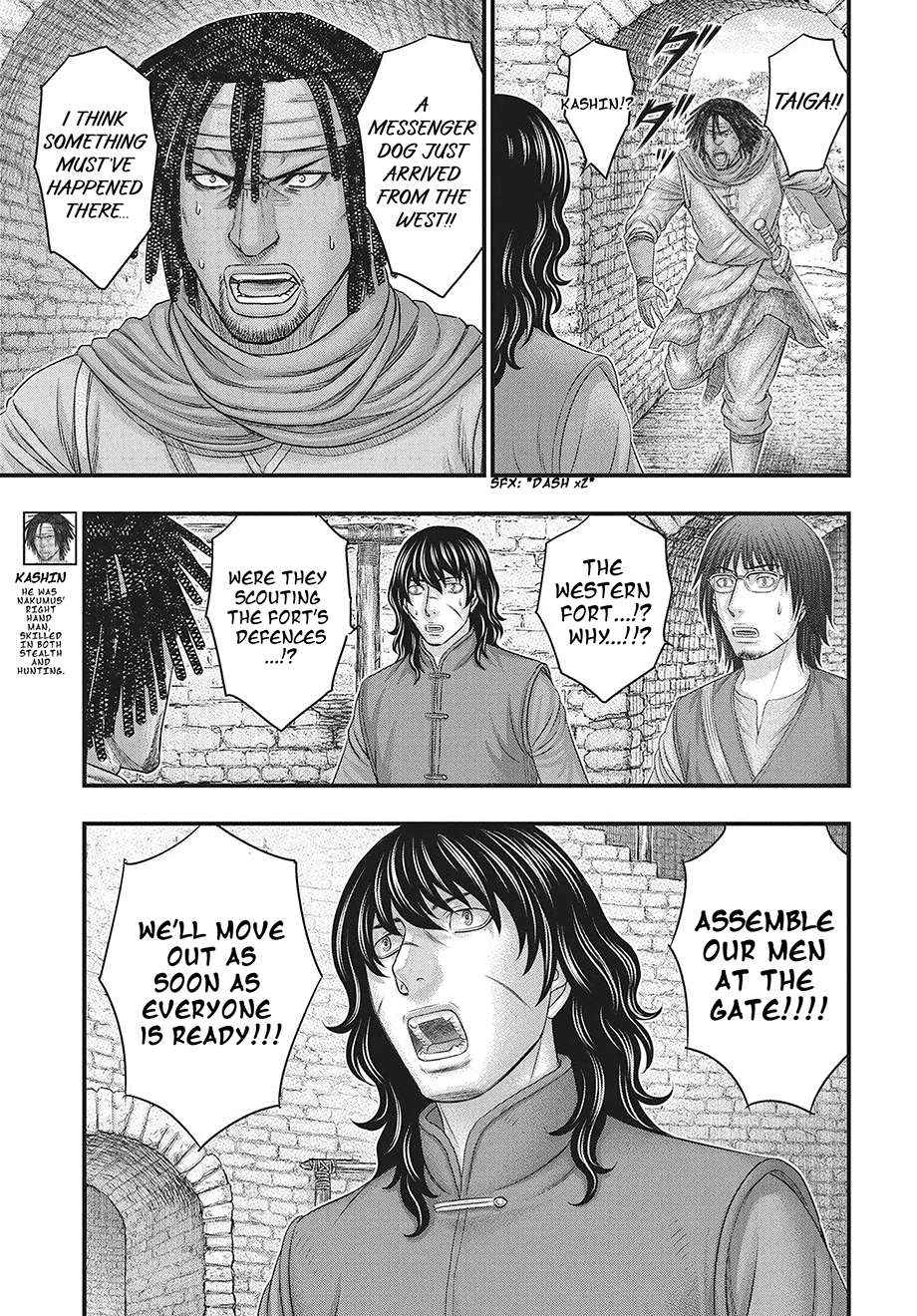 Read Sousei no Taiga EN Manga Online