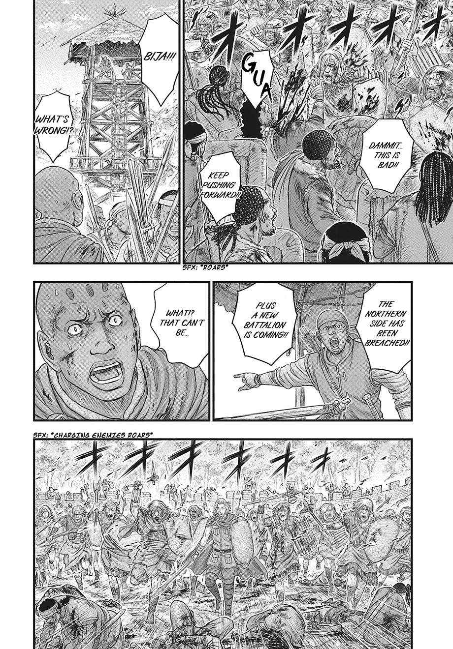 Read Sousei no Taiga EN Manga Online