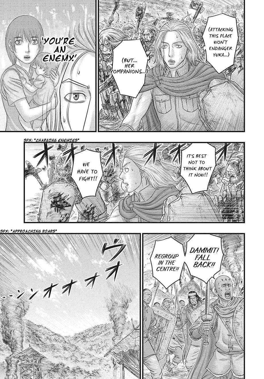 Read Sousei no Taiga EN Manga Online
