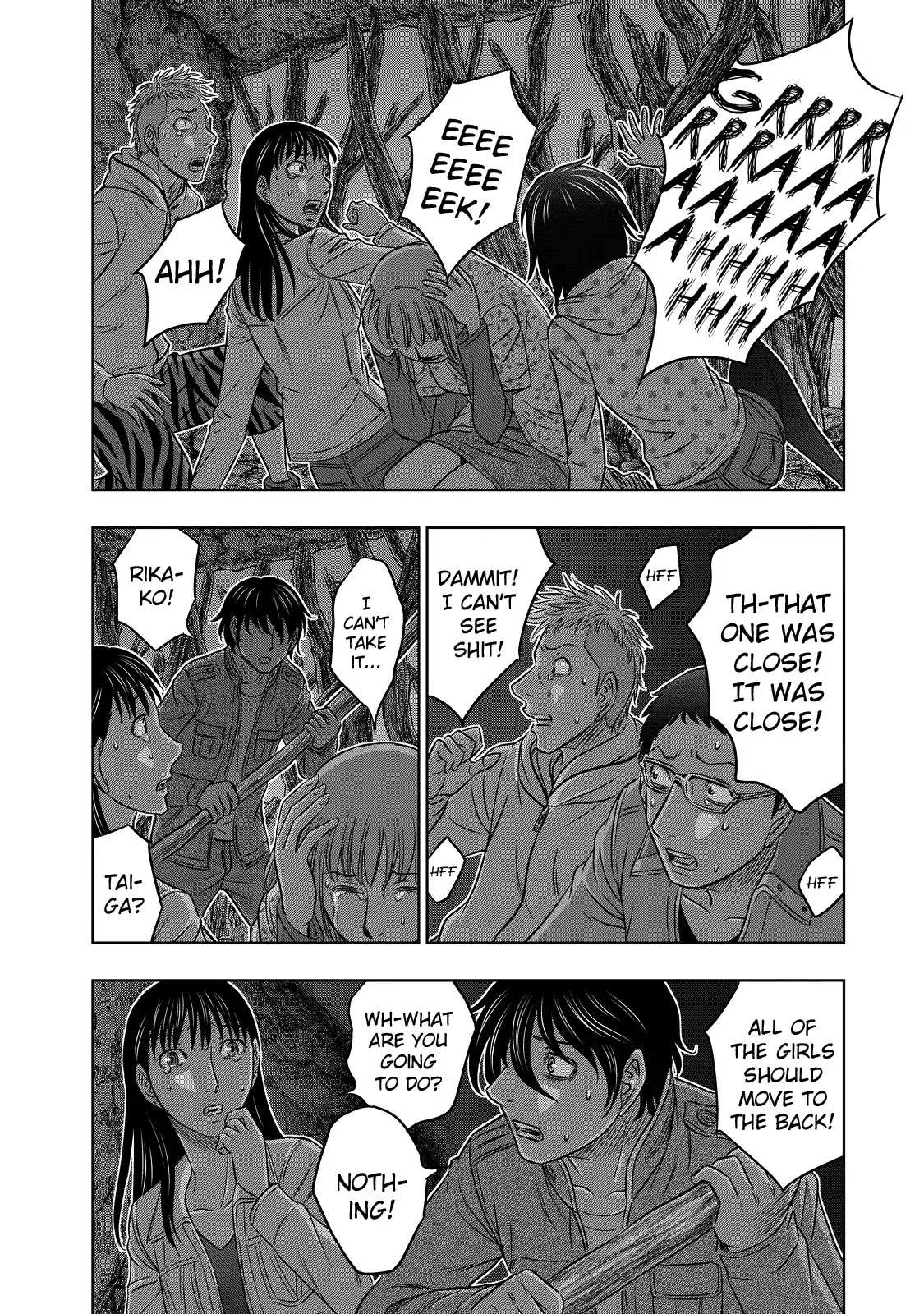 Read Sousei no Taiga EN Manga Online