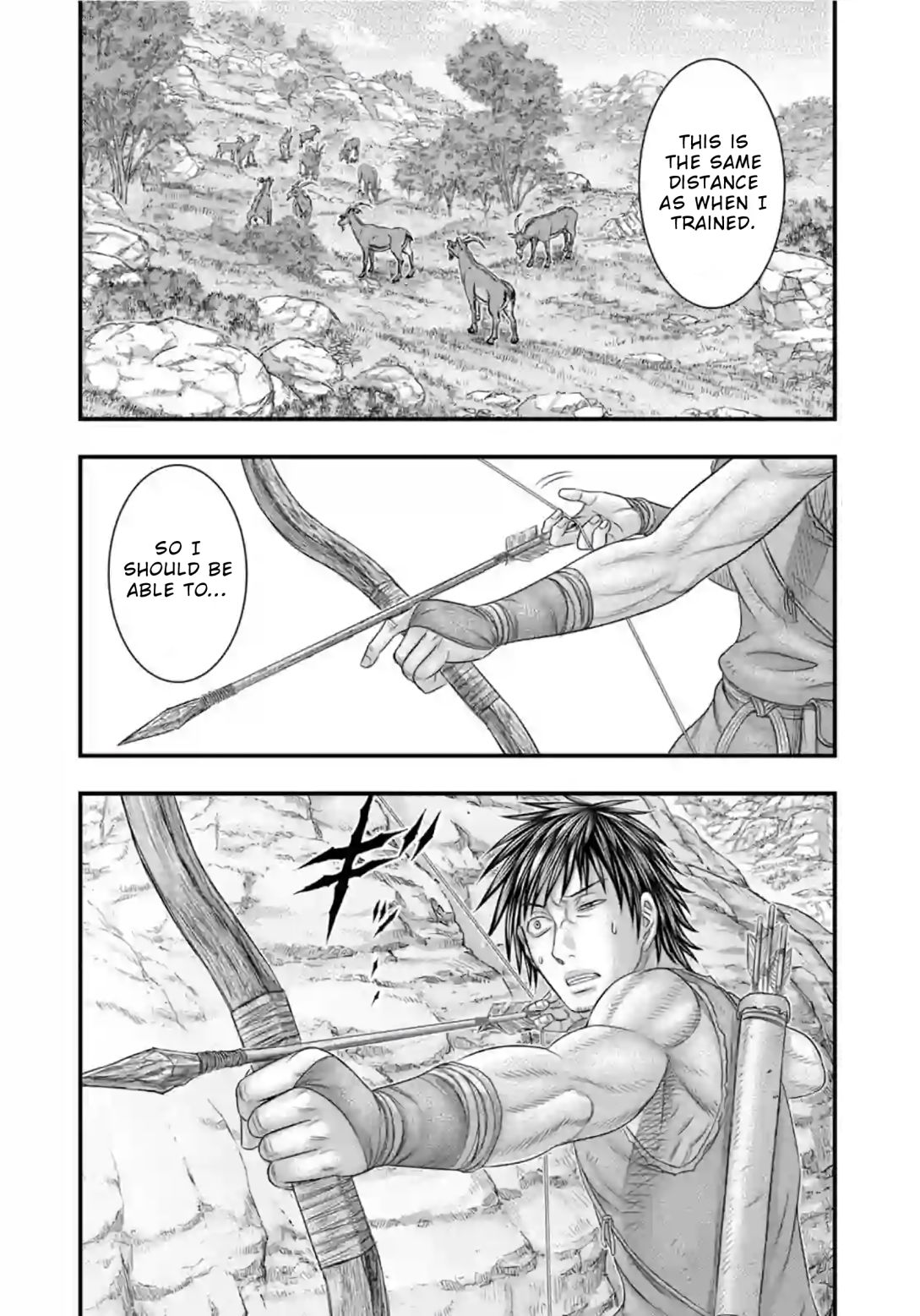 Read Sousei no Taiga EN Manga Online