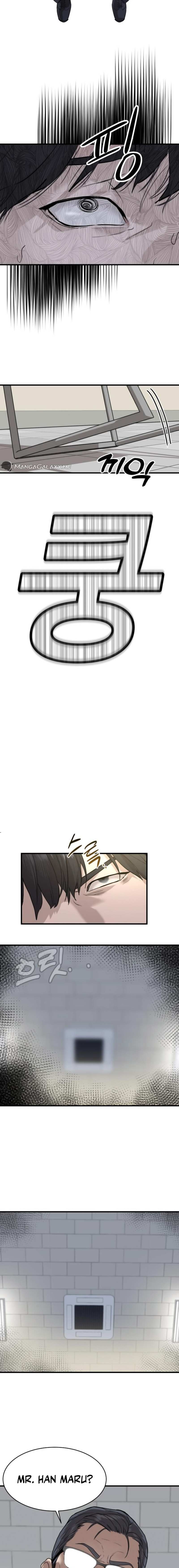 Read Special Civil Servant EN Manga Online