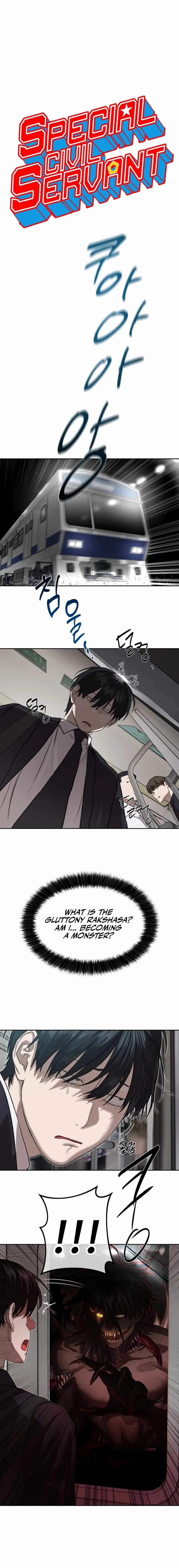 Read Special Civil Servant EN Manga Online