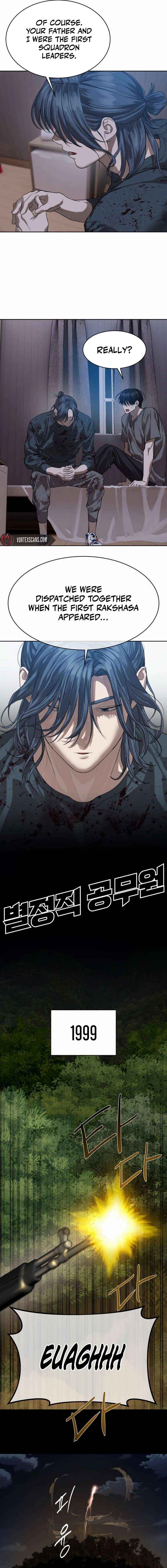 Read Special Civil Servant EN Manga Online
