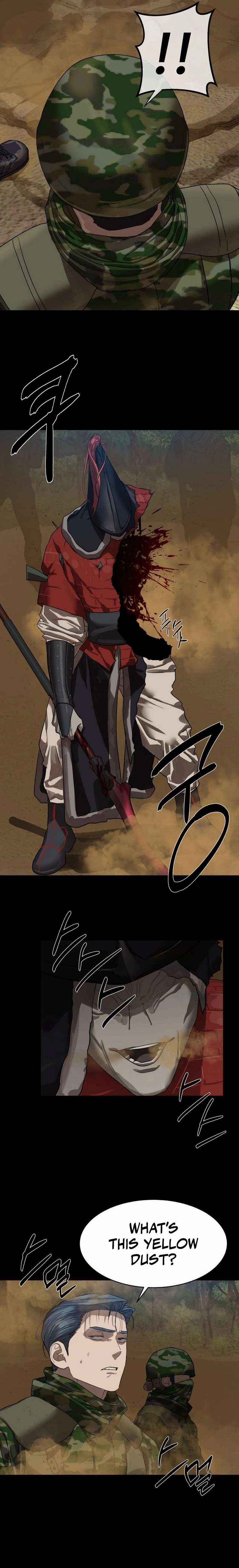 Read Special Civil Servant EN Manga Online