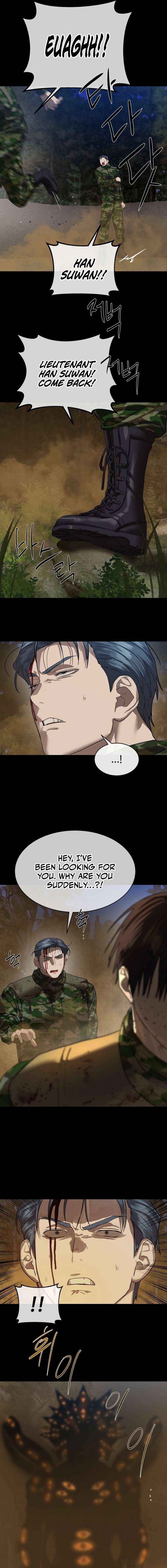 Read Special Civil Servant EN Manga Online