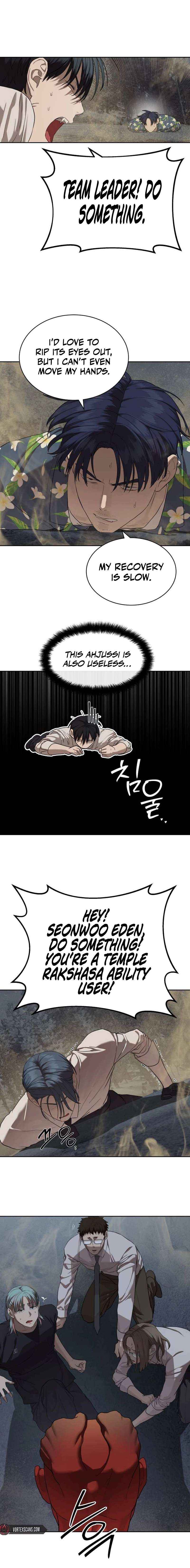 Read Special Civil Servant EN Manga Online