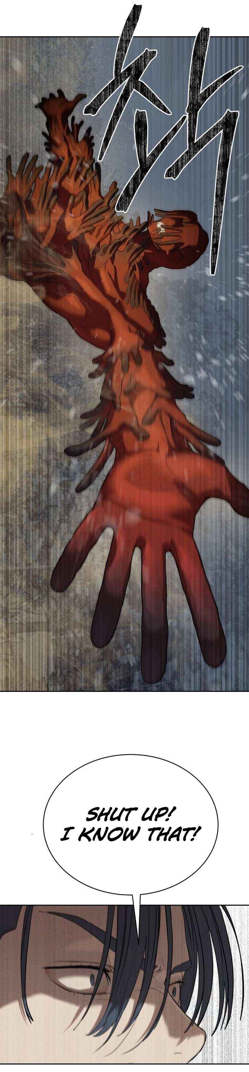 Read Special Civil Servant EN Manga Online