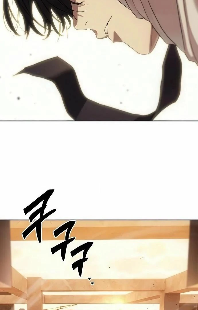 Read Special Civil Servant EN Manga Online