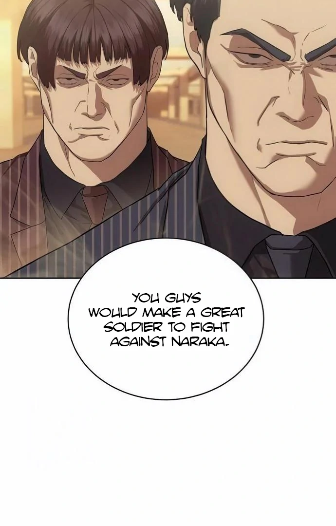 Read Special Civil Servant EN Manga Online