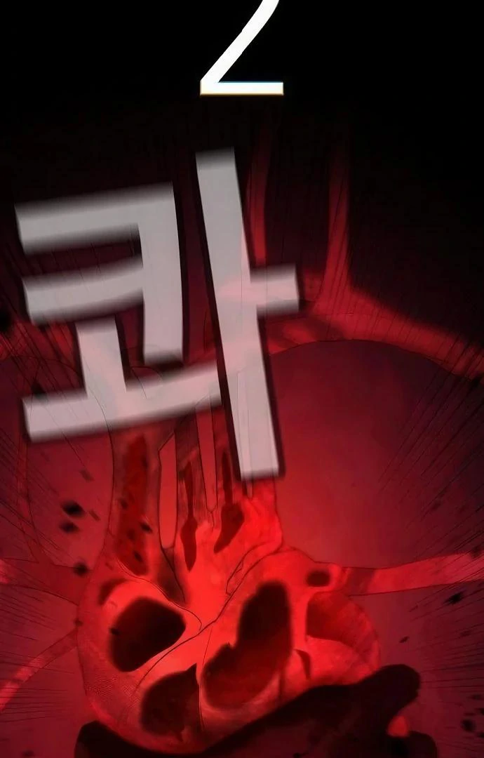 Read Special Civil Servant EN Manga Online