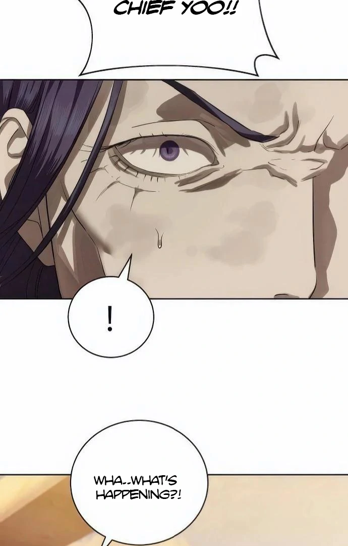 Read Special Civil Servant EN Manga Online