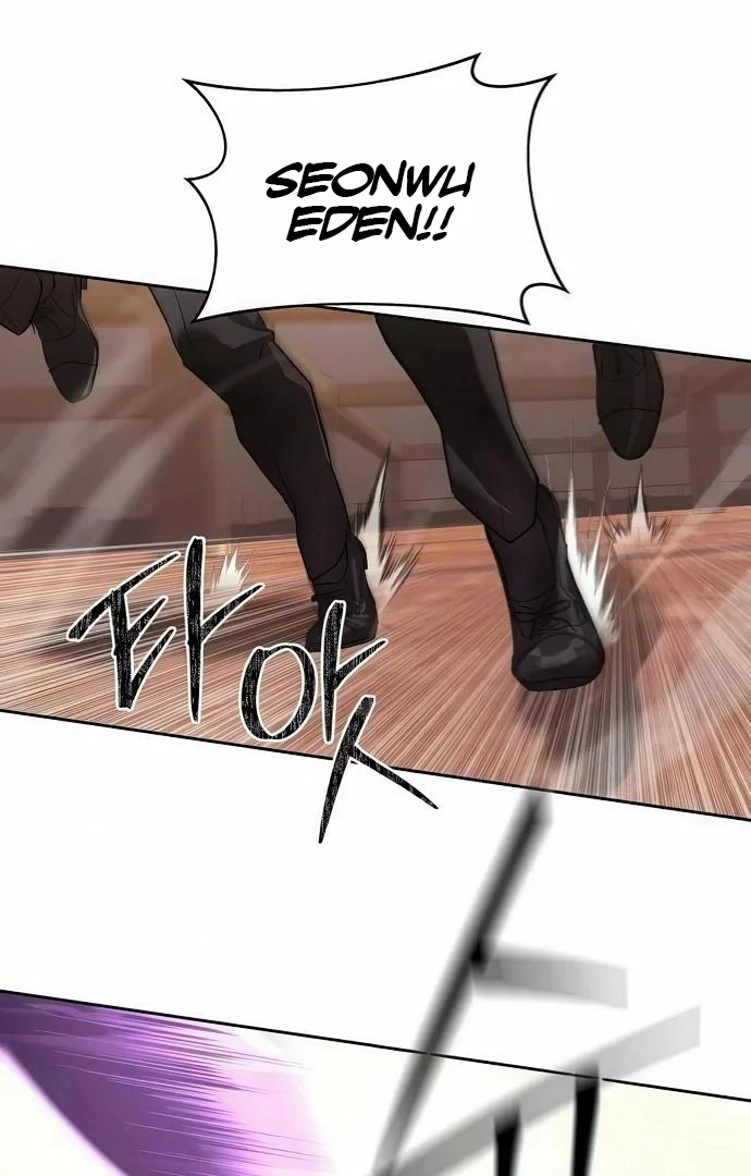 Read Special Civil Servant EN Manga Online