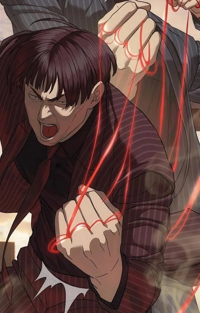 Read Special Civil Servant EN Manga Online