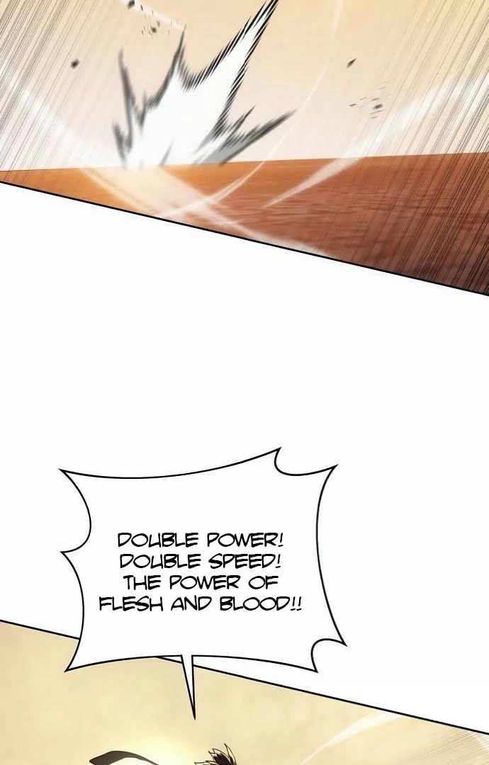 Read Special Civil Servant EN Manga Online