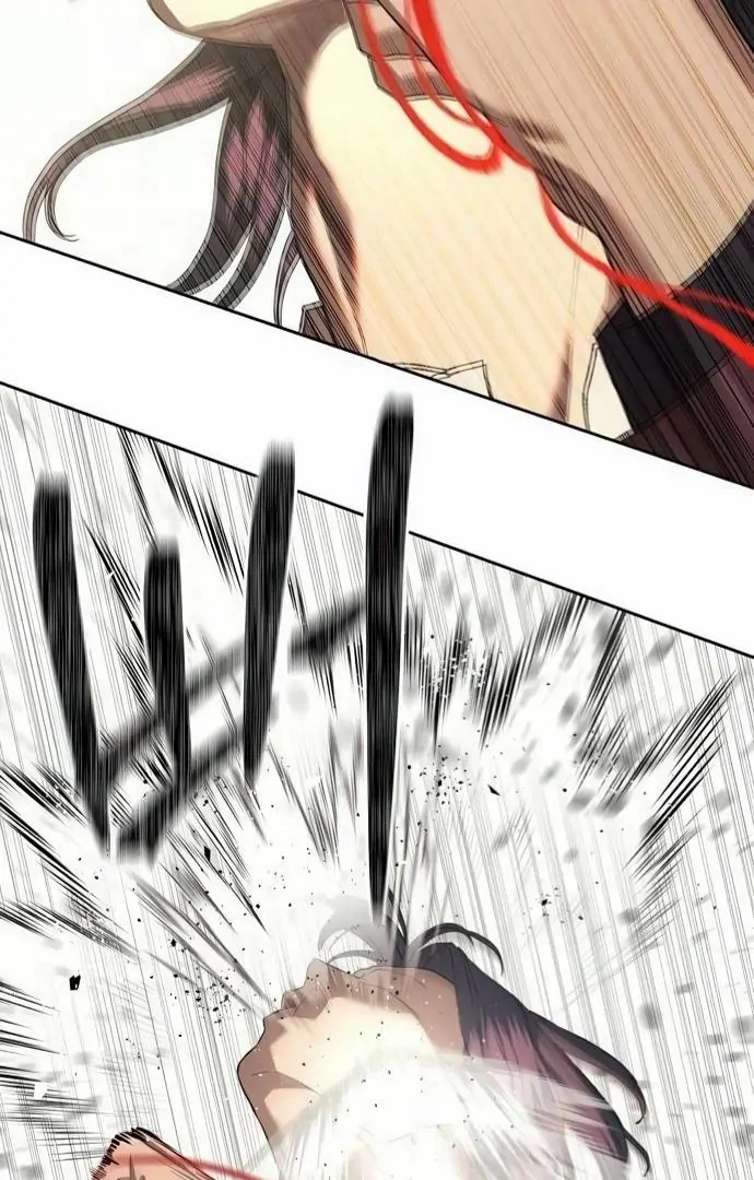 Read Special Civil Servant EN Manga Online