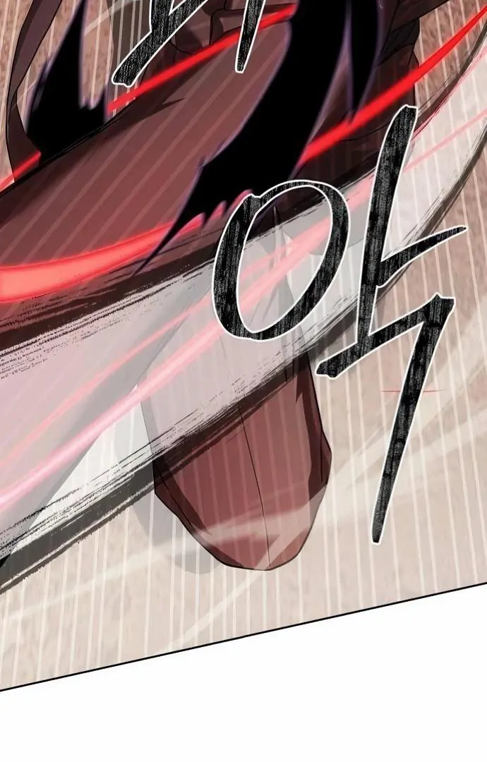 Read Special Civil Servant EN Manga Online