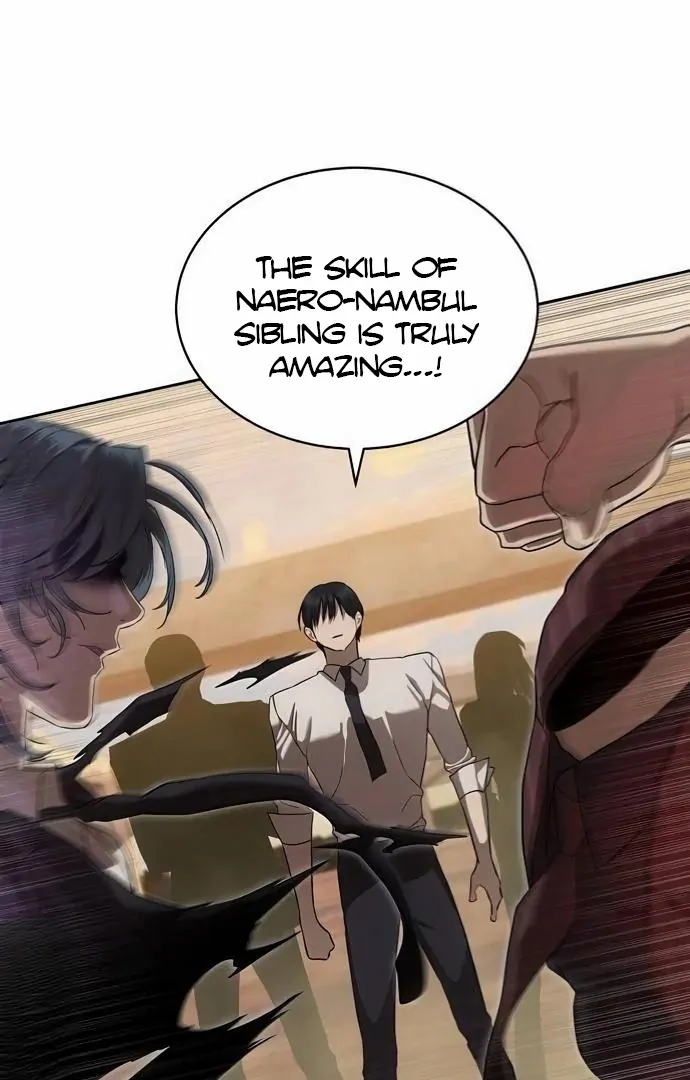 Read Special Civil Servant EN Manga Online