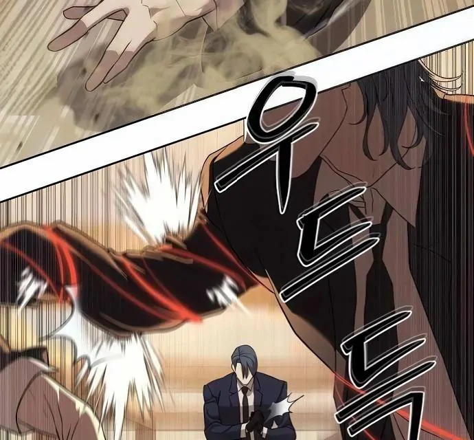 Read Special Civil Servant EN Manga Online