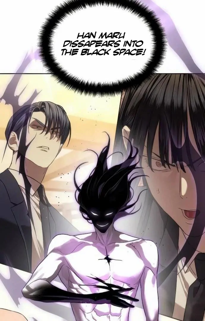 Read Special Civil Servant EN Manga Online