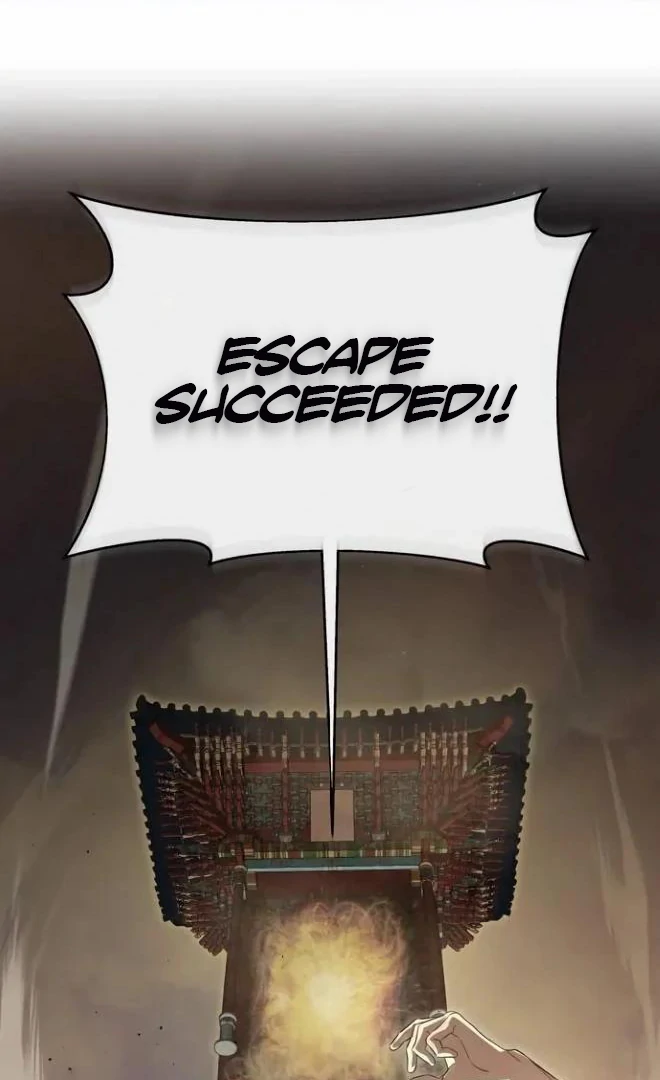Read Special Civil Servant EN Manga Online