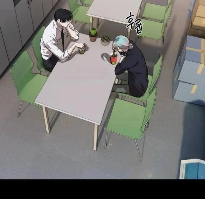 Read Special Civil Servant EN Manga Online