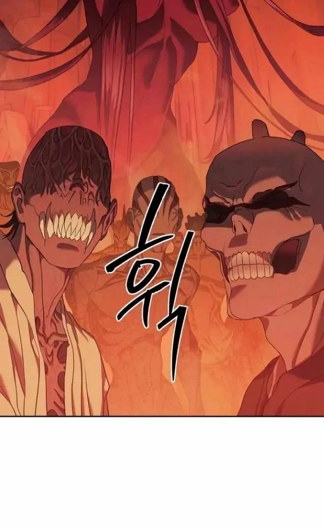 Read Special Civil Servant EN Manga Online