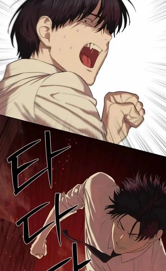 Read Special Civil Servant EN Manga Online