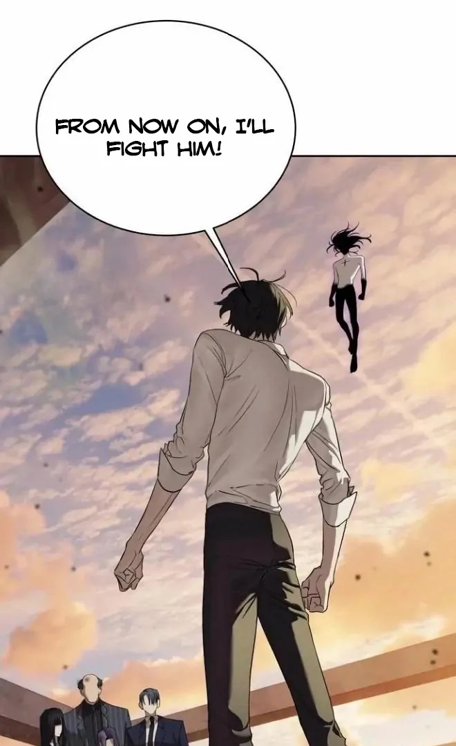 Read Special Civil Servant EN Manga Online