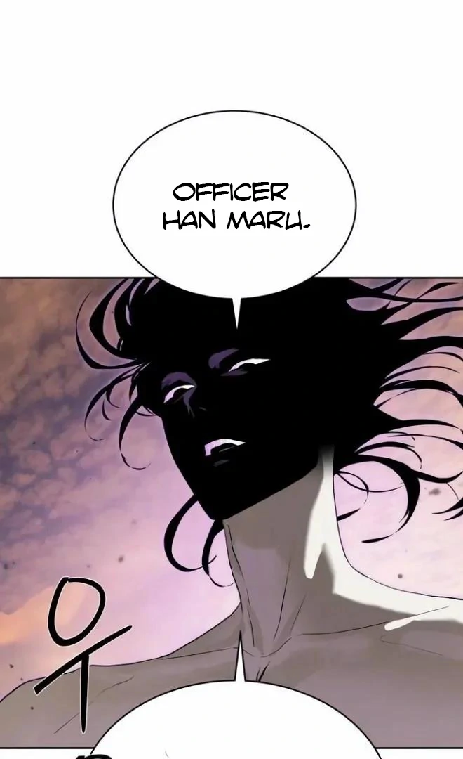 Read Special Civil Servant EN Manga Online