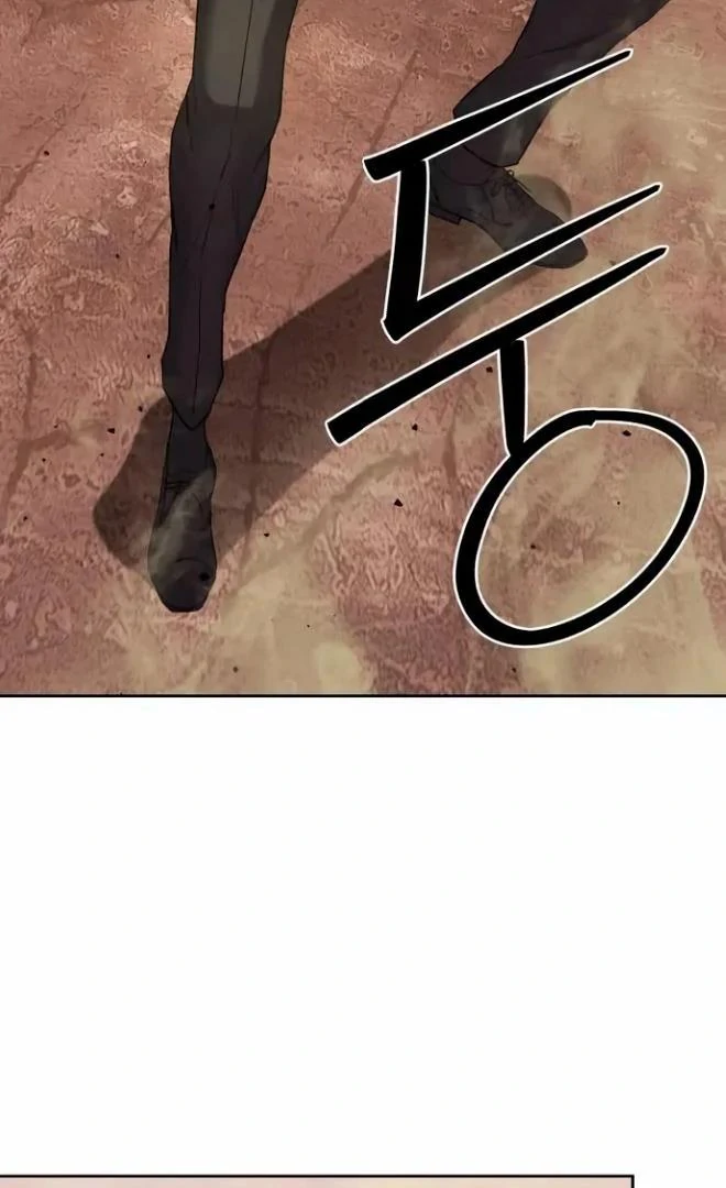 Read Special Civil Servant EN Manga Online