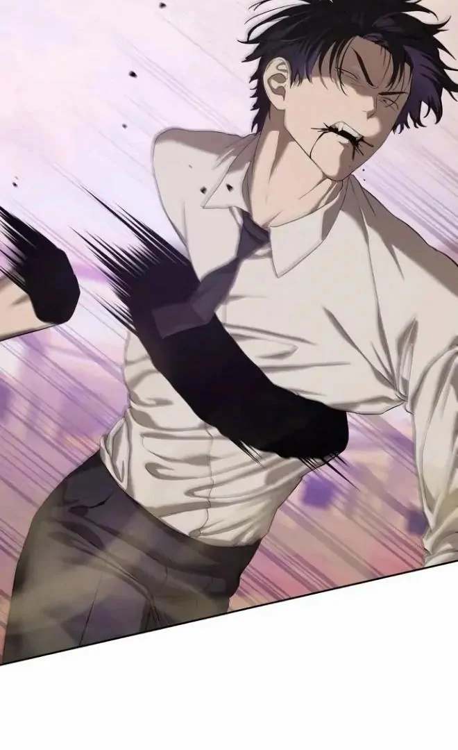 Read Special Civil Servant EN Manga Online