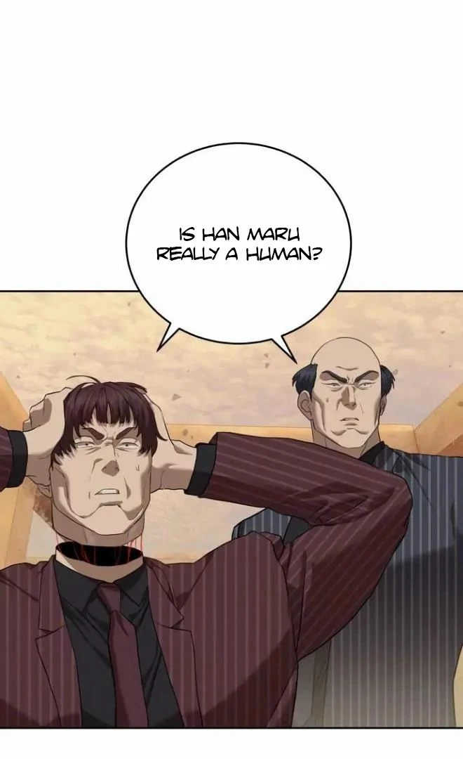 Read Special Civil Servant EN Manga Online