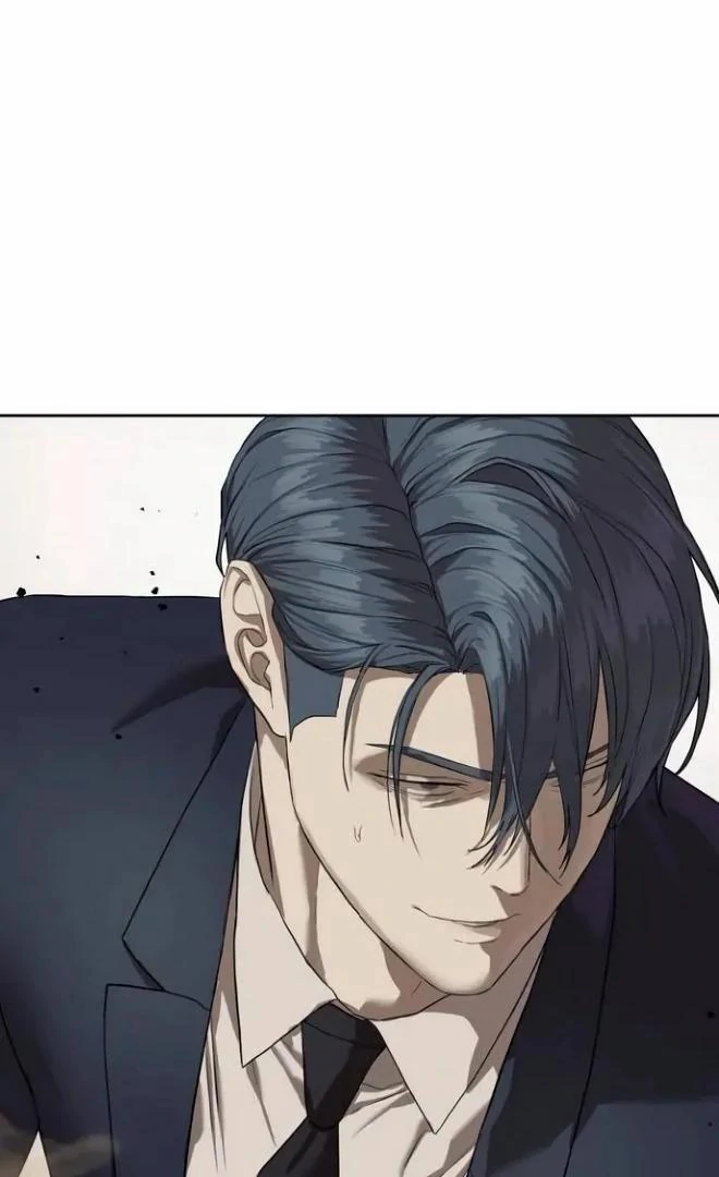 Read Special Civil Servant EN Manga Online