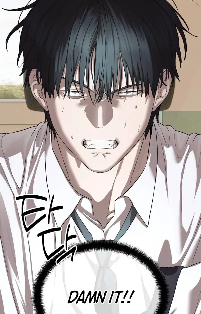 Read Special Civil Servant EN Manga Online