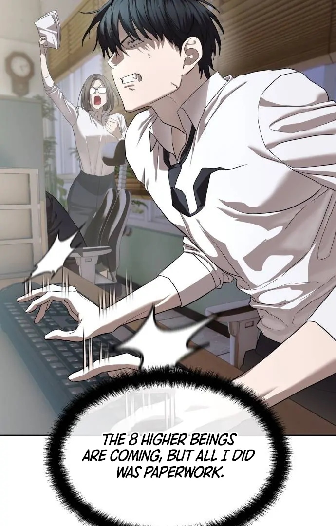 Read Special Civil Servant EN Manga Online