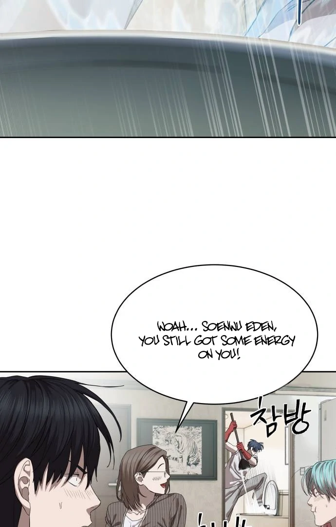 Read Special Civil Servant EN Manga Online