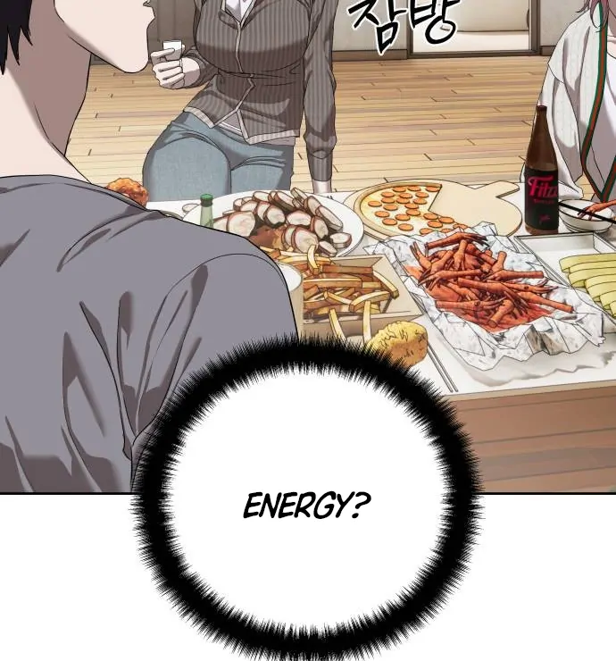 Read Special Civil Servant EN Manga Online