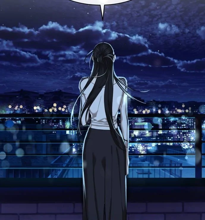 Read Special Civil Servant EN Manga Online