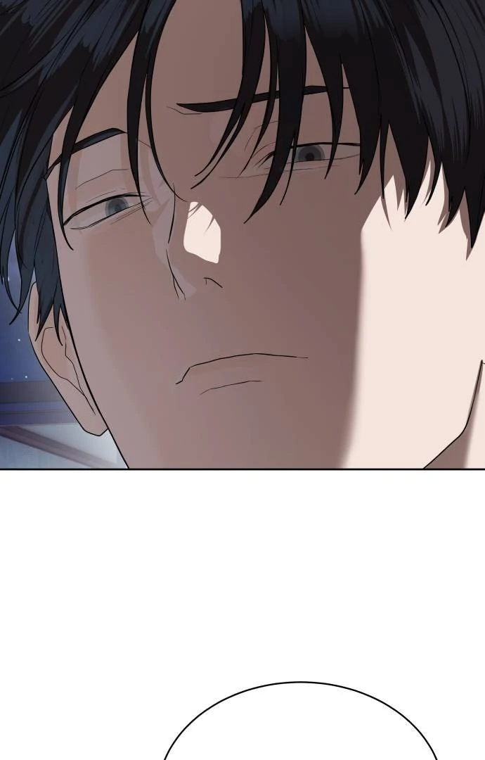 Read Special Civil Servant EN Manga Online