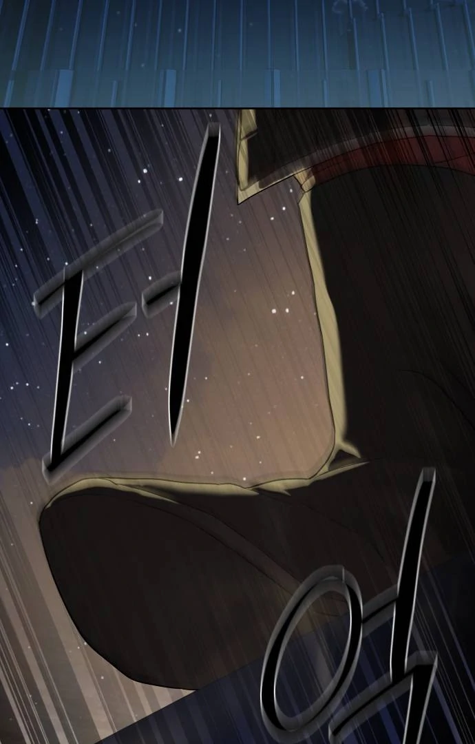 Read Special Civil Servant EN Manga Online