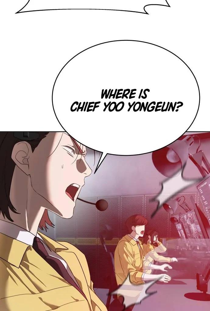 Read Special Civil Servant EN Manga Online