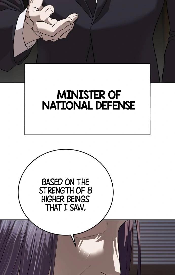 Read Special Civil Servant EN Manga Online
