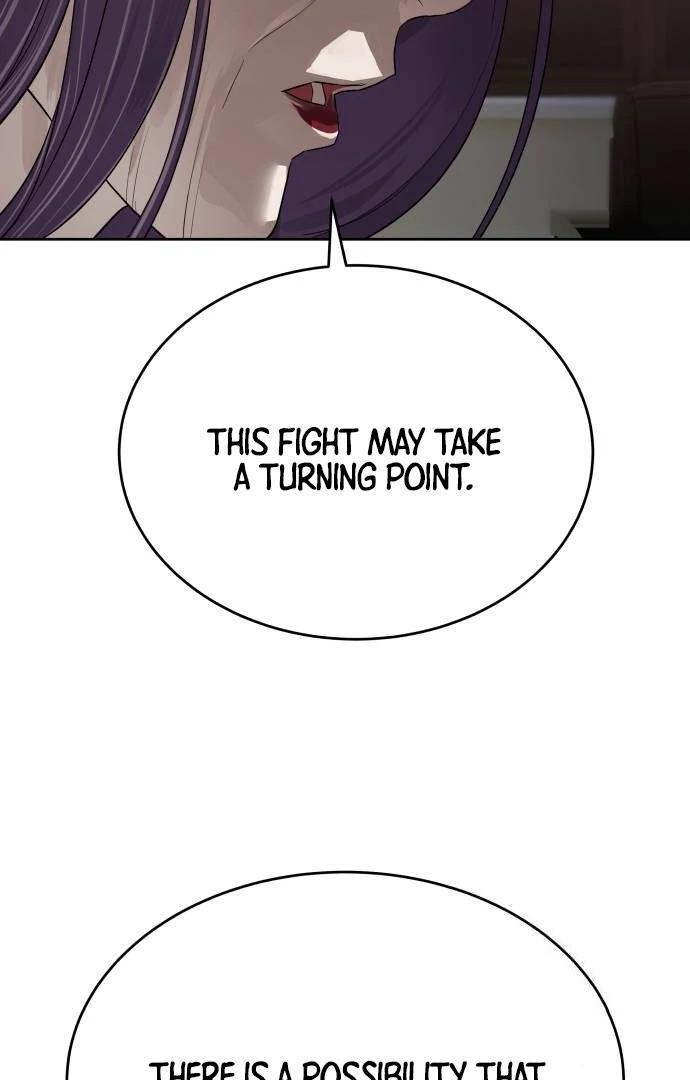 Read Special Civil Servant EN Manga Online