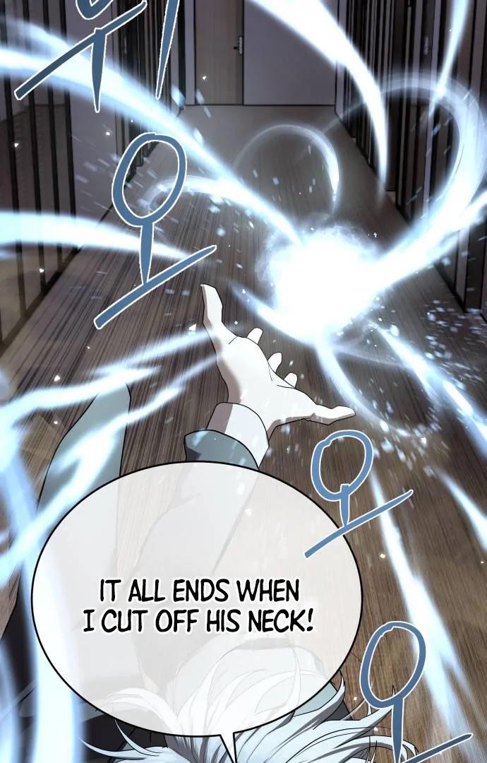 Read Special Civil Servant EN Manga Online
